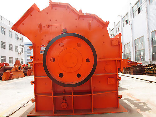 錘式超細(xì)破碎機