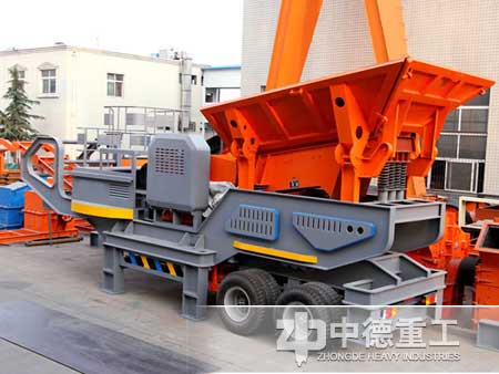 時(shí)處理300噸移動破碎站