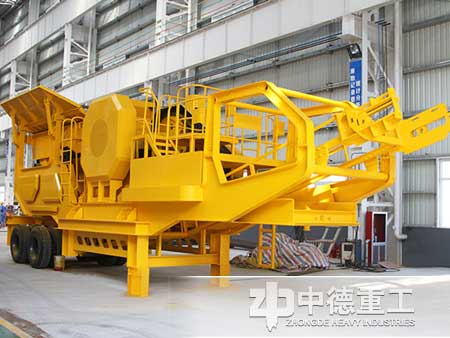 時(shí)處理300噸移動破碎站