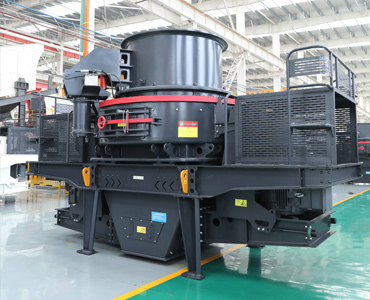 VSI-7A制砂機